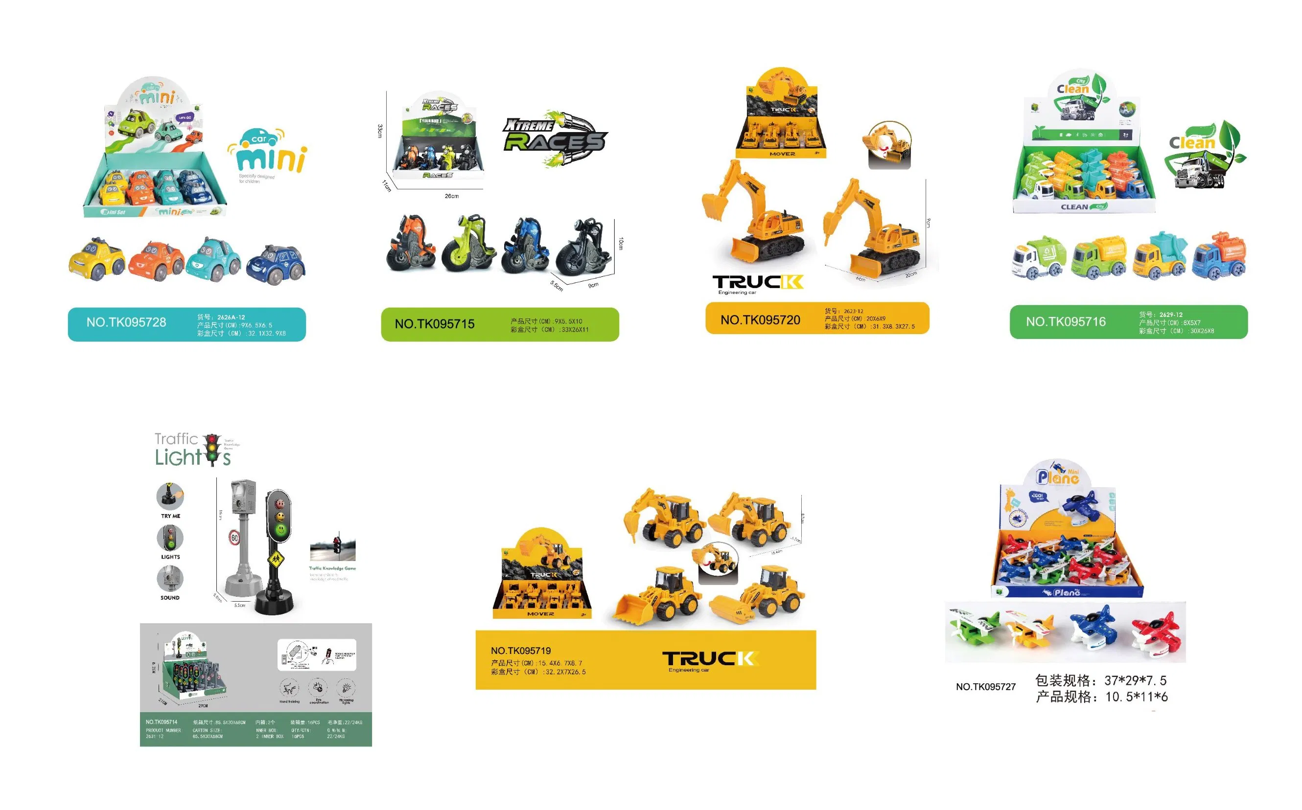 Construction Truck Plastic Cartoon Car Toy Children Educational Toys Pull Back Car Toys Small Truck Sets for Kids
