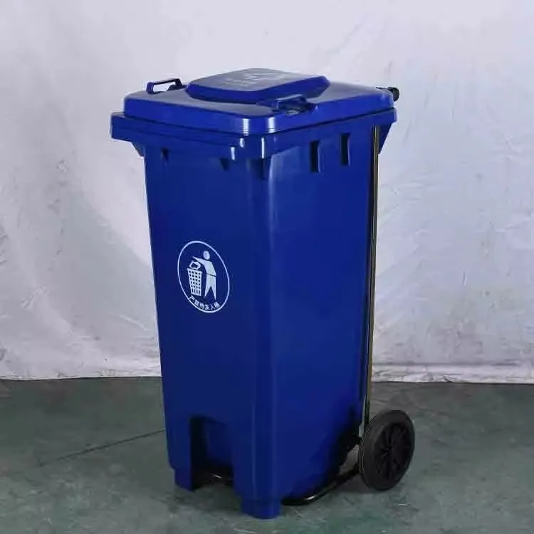 Large Capacity Environmental Garbage Can
