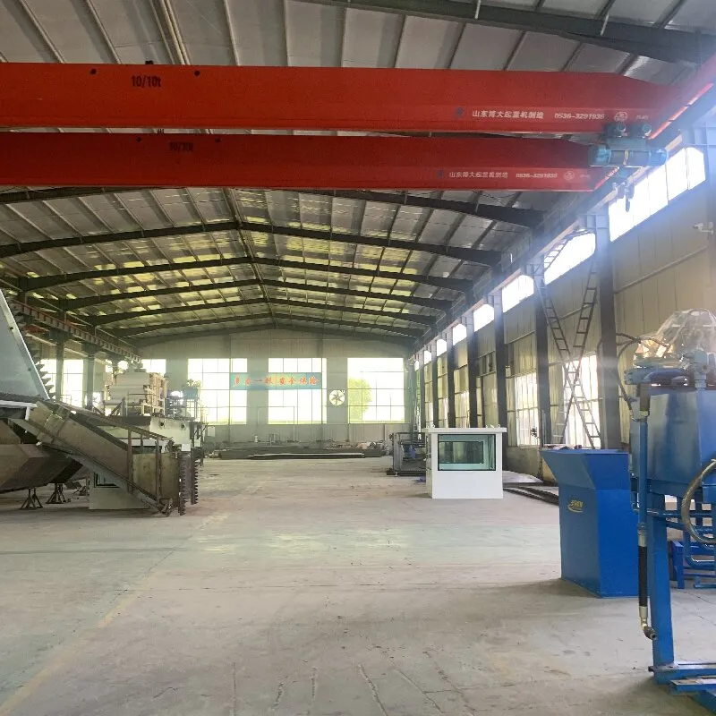 Factory certification