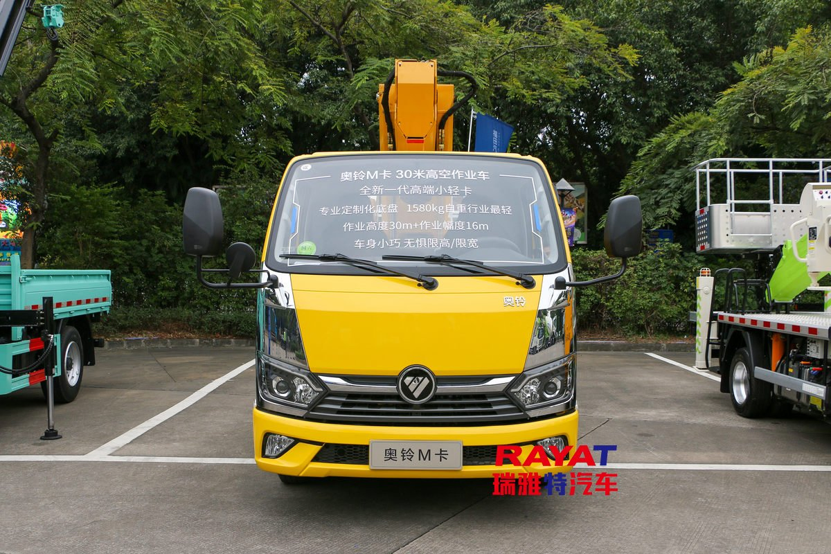 Low Price Foton 30metes Height Mini Monster Right Drive Aerial Work Truck for Sale