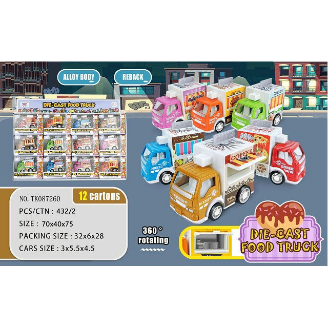 1: 64 Die Cast Pull Back Food Truck Mini Metal Toy Truck