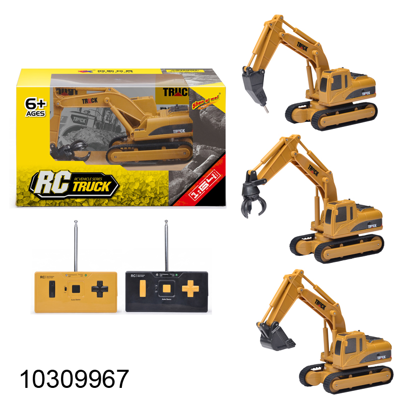 Remote Control Toys RC Model Vehicle Toy Truck (10309967)