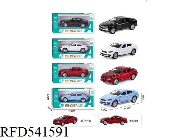 Metal Carrier Truck Friction Truck /Alloy Funny Truck