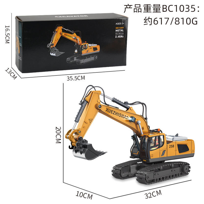 Wholesale Toys 1/20 RC Bulldozer Metal RC Cars Remote Control Truck Excavator Kid Toys