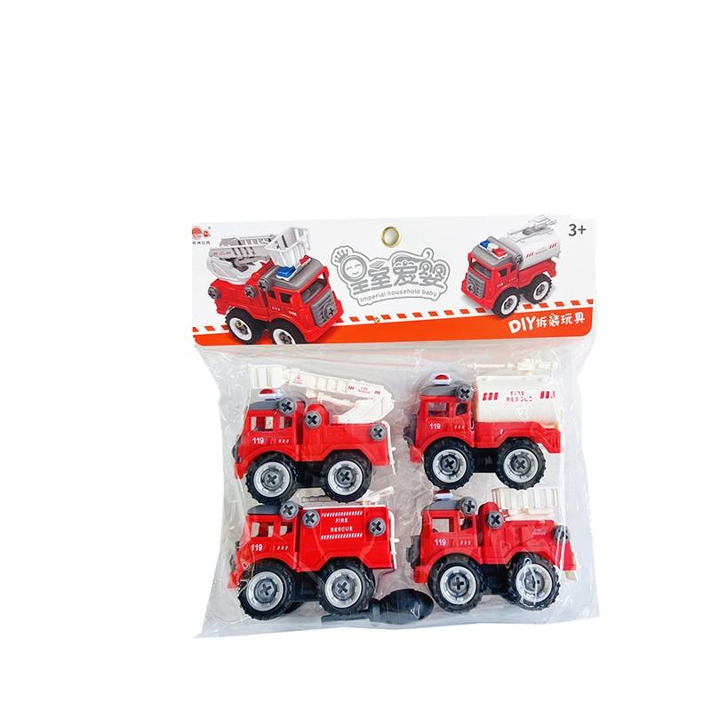 Zhiqu Dly Fire Engine Truck Building Toys Educational Take Apart and Assembly for Boys Other Toy Vehicles