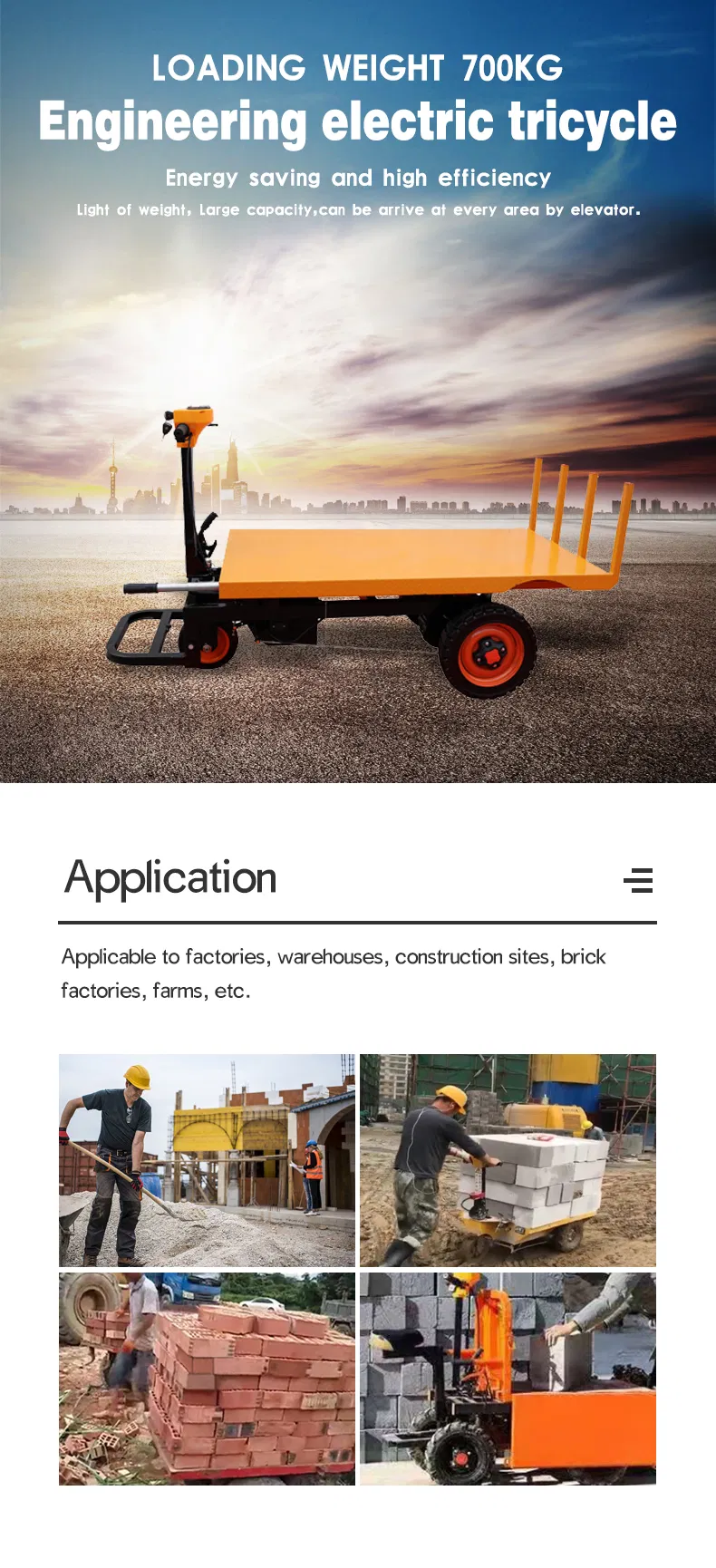 Construction Site Wheel Barrow