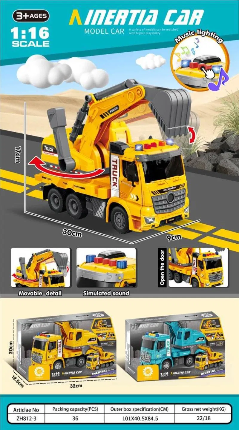 Engineering Toy Truck 1