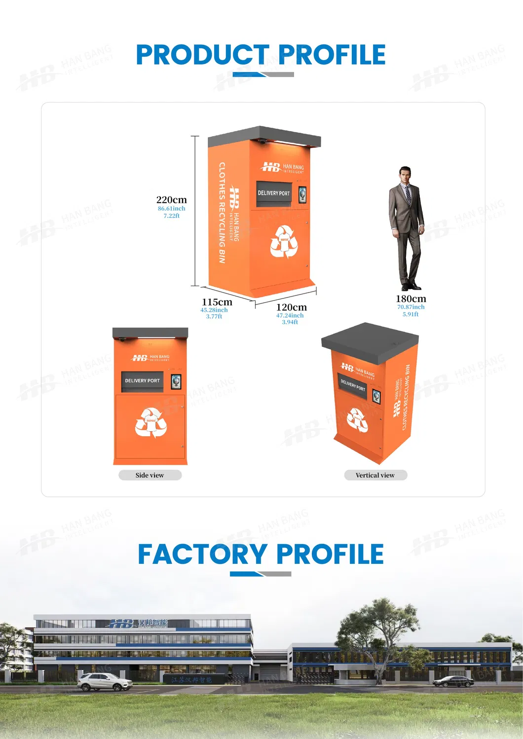 Intelligent Recycling Room