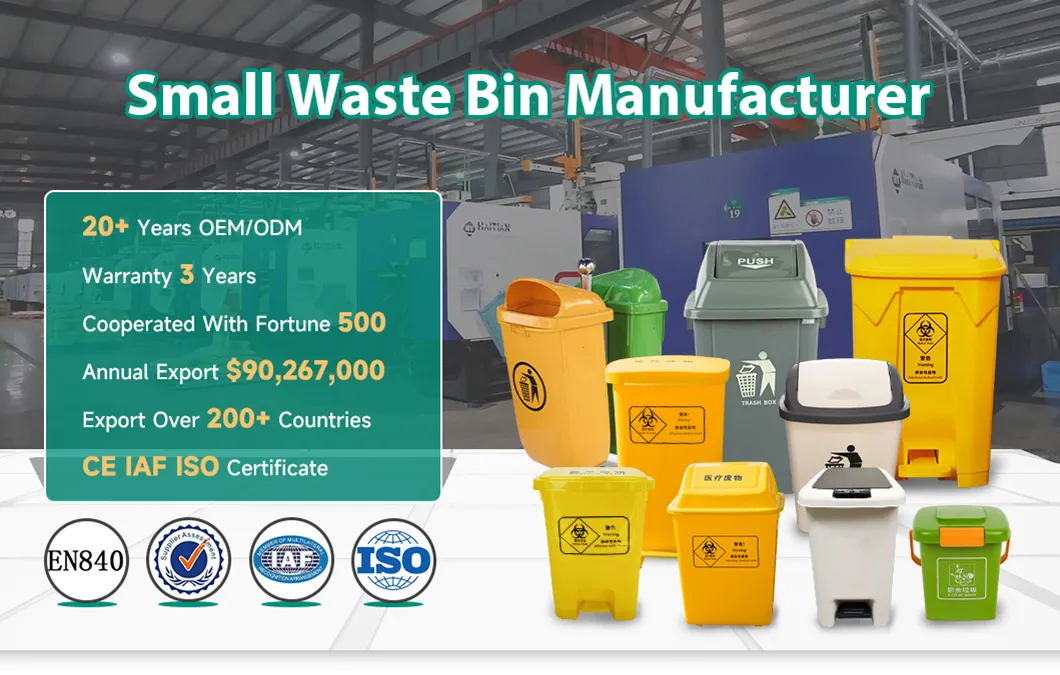 Plastic Garbage Waste Bin Container