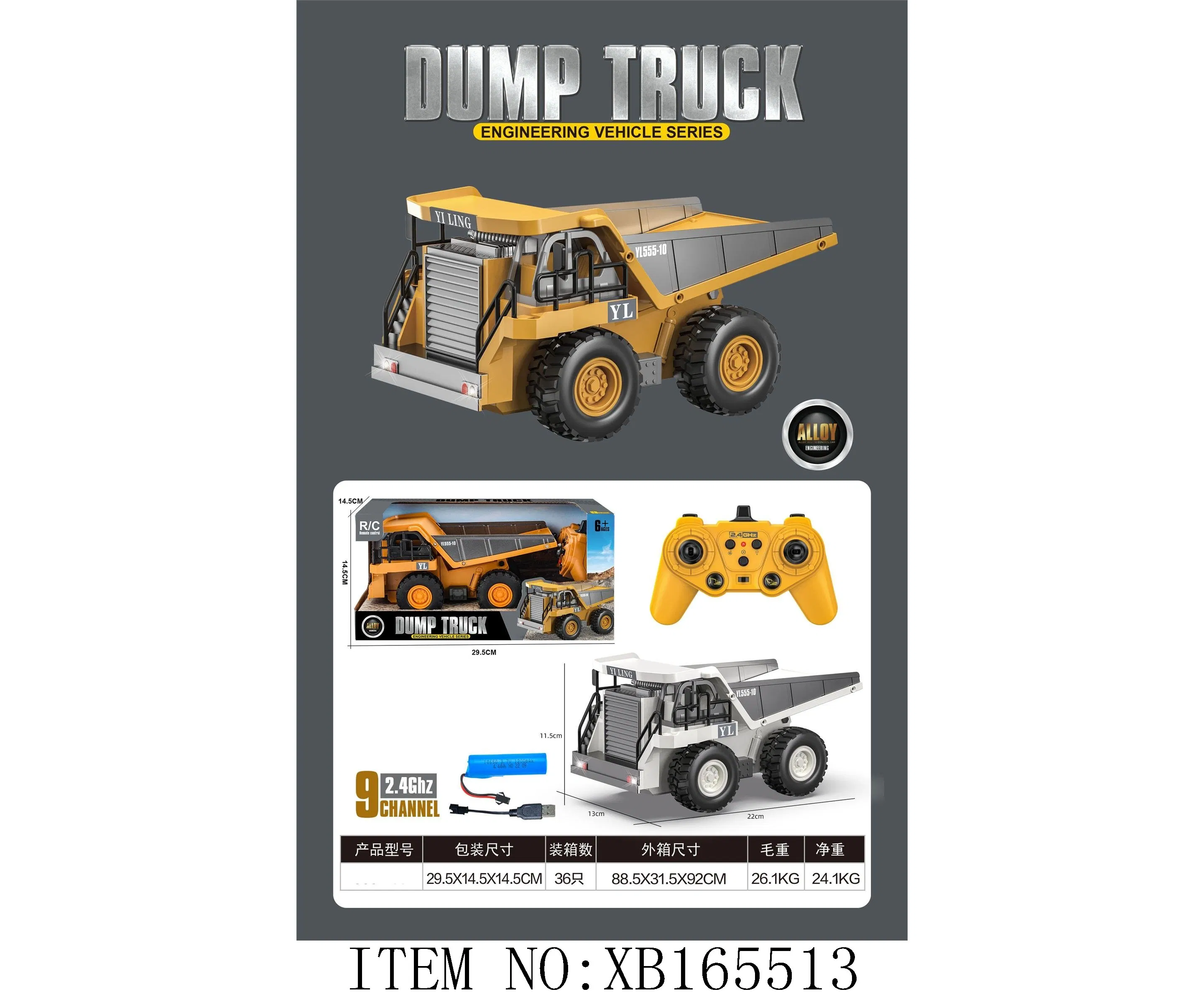 Xinbo Diecast Demonstration Unloading Bucket Car Toy Multi Function Metal Vehicle RC Alloy Dump Truck with Light Music
