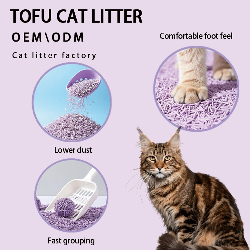 Activated Carbon Cat Litter Tofu Cat Litter Pet Sand Wholesale Rapid Agglomeration Moderate Hardness