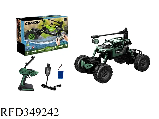 Waterproof Climbing Truck