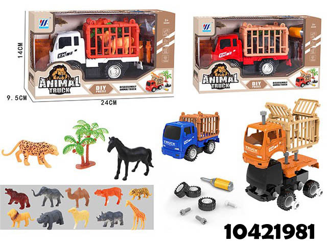 Take Apart Toys for 4 Year Old Boys Construction Toys with Screwdriver DIY Assembly Building Stem Toys Trucks Gifts for Boys Girls Kids Learning Educational Toy