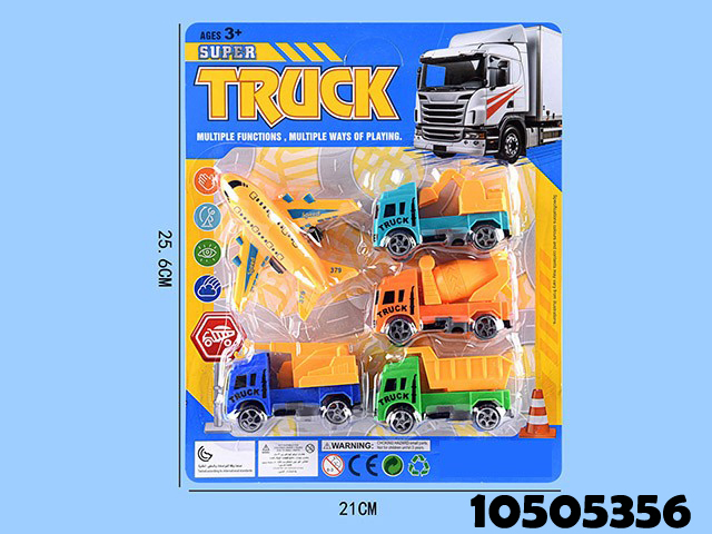 Wholesale Kids Toy Truck Mini Construction Model Toy Truck Price (10505353)