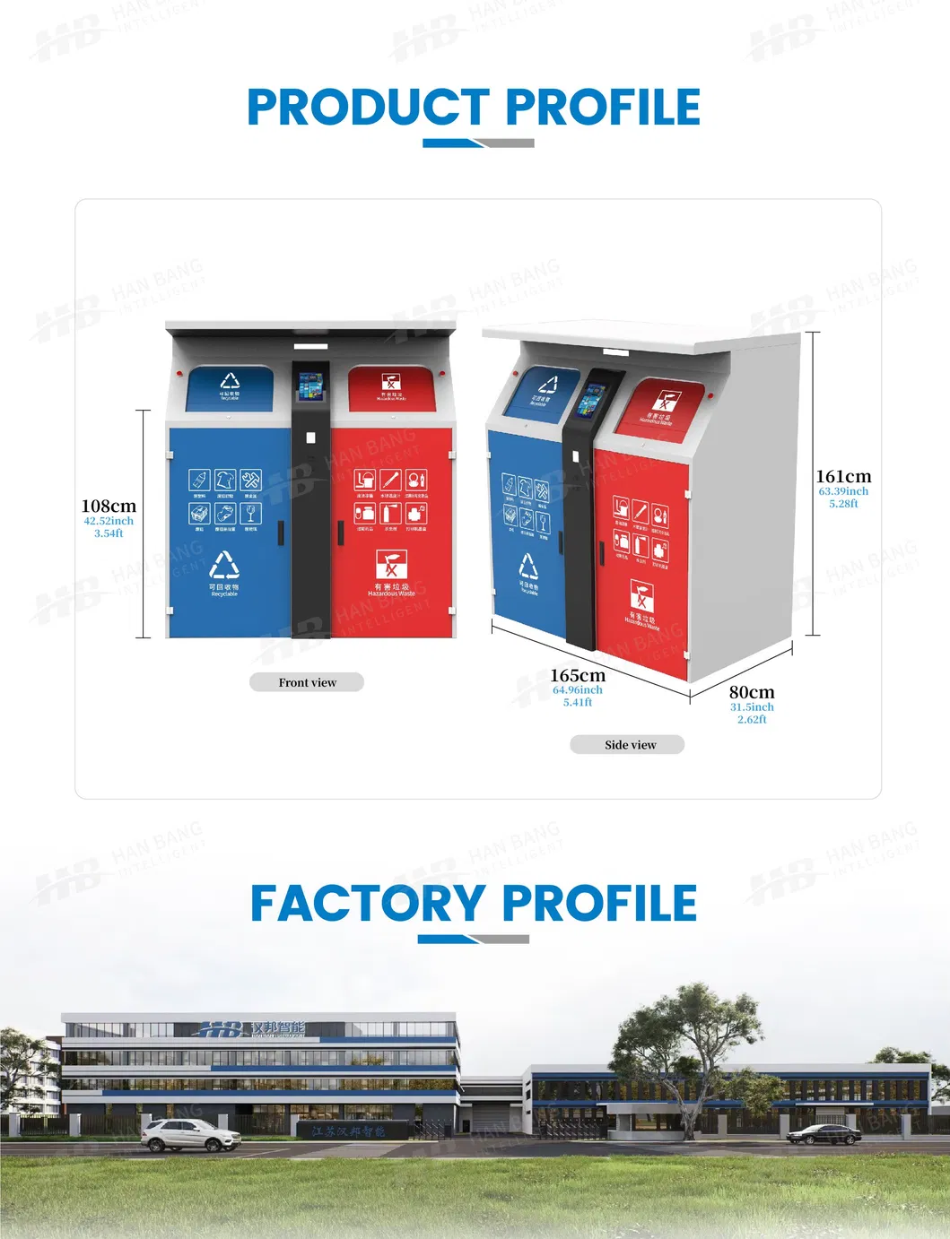 Outdoor Garbage Sorting Kiosk