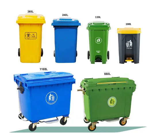 HDPE Waste Bin
