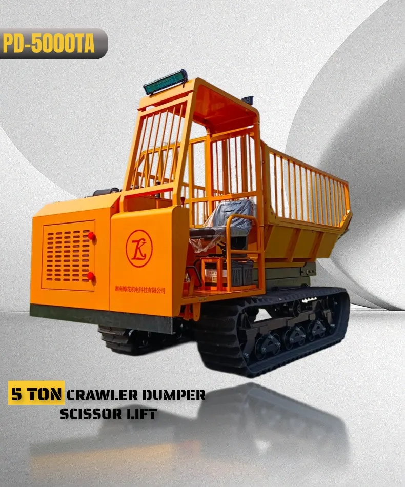 5 Ton Crawler Dump Truck
