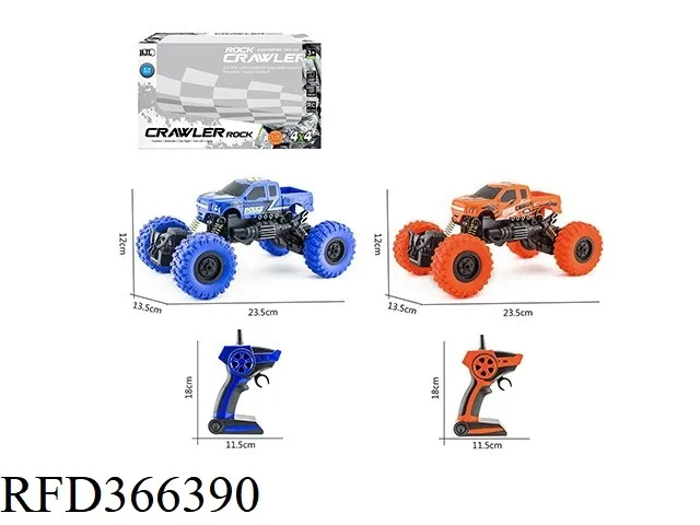 RC Truck Model Main View
