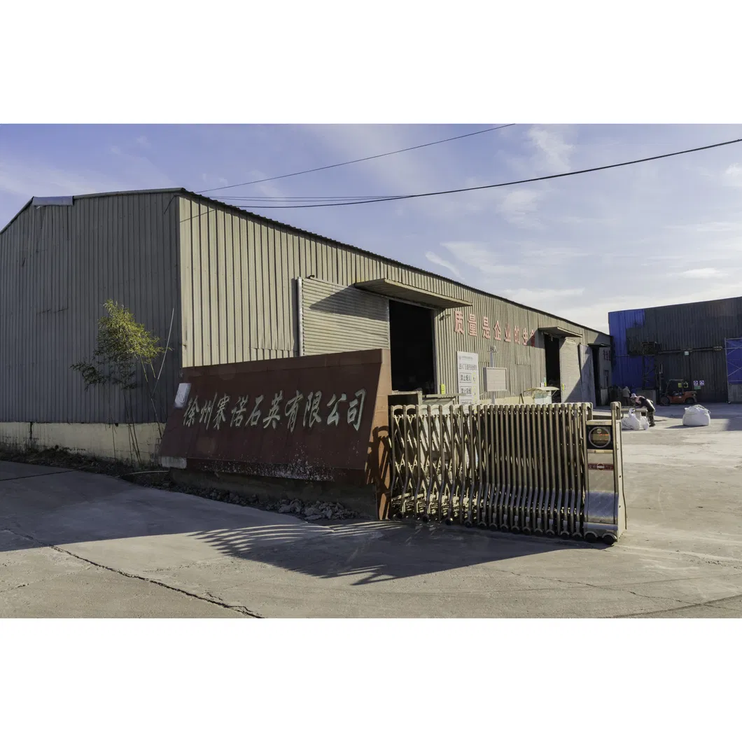 Fused Silica Detail 1