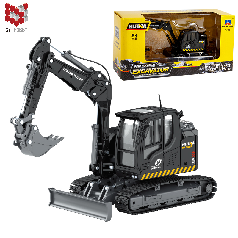 Huina 1726 1/50 Scale Diecast Digger Excavator Truck Toy Mini Metal Alloy Construction Excavator Truck Model Engineering Vehicle Toys for Kid