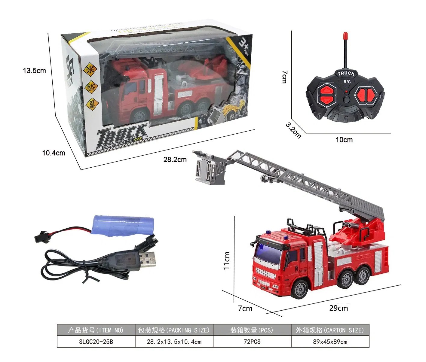 Four-Way Remote Control Elevated Platform Fire Truck