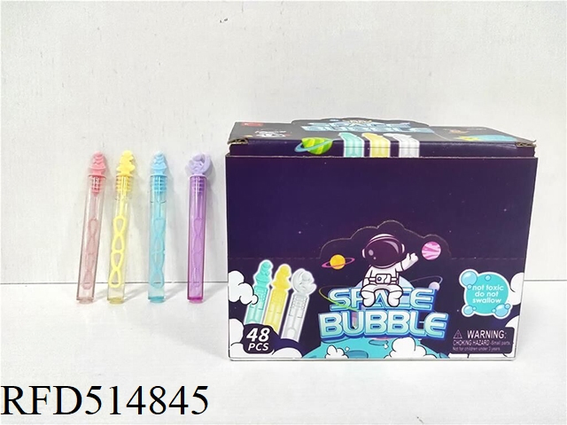 2 in 1 Convertible Electric Bubble Machine Automatic Bubble Blower Summer Toys