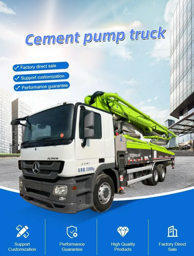 Used Concrete Pump Truck