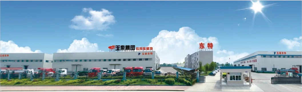 Manufacturing Facility