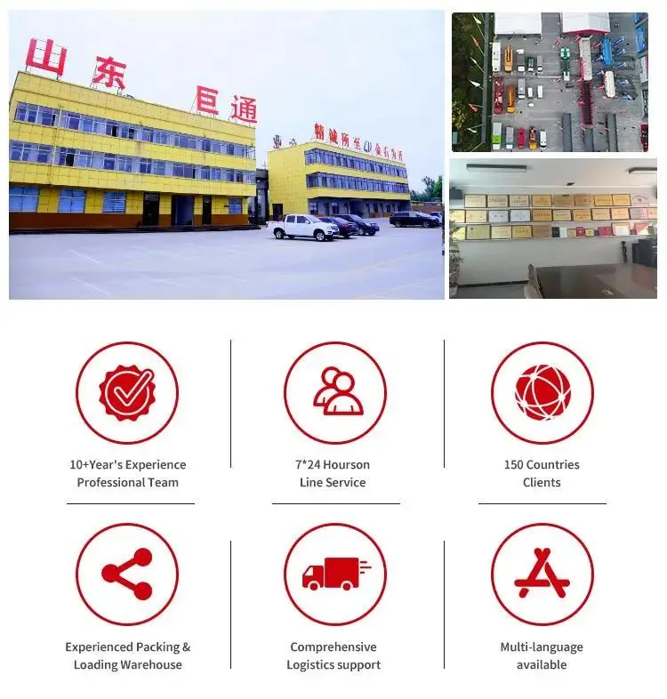 Manufacturing Facility 1