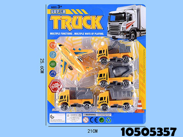 Wholesale Kids Toy Truck Mini Construction Model Toy Truck Price (10505353)