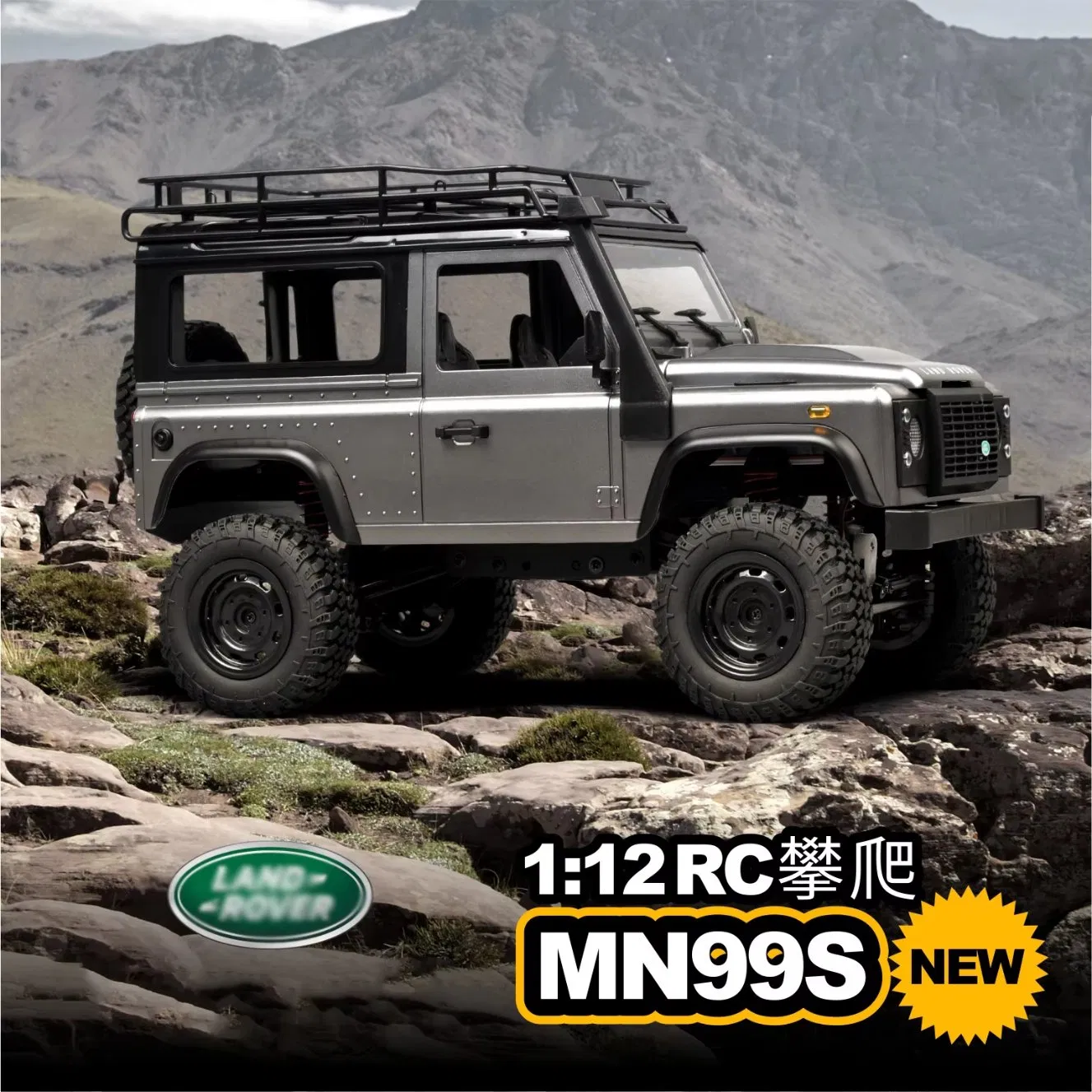 AiJH 1: 12 off Road Truck 8km/H All Terrain Vehicle Full-Scale High Speed Remote Control Truck Toys