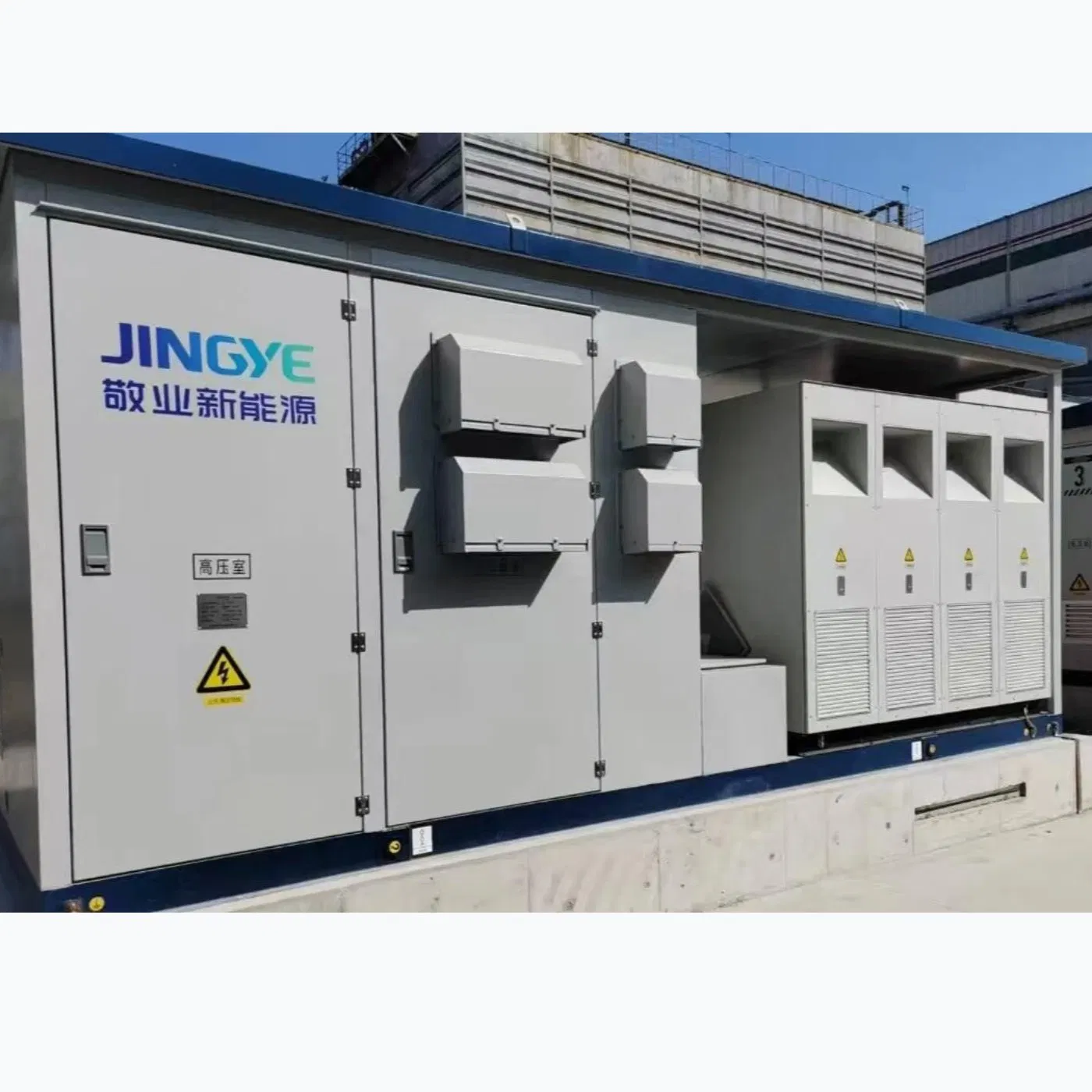 314ah LiFePO4 Lithium Solar Battery Container Power Bank 5015kwh Integrates BMS, Liquid Cooling and Fire Protection