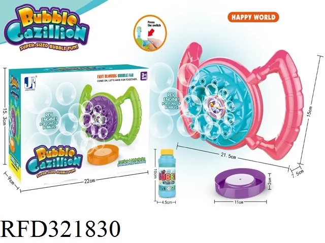 Bubble Toy 4
