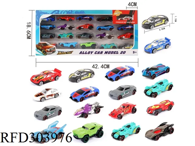 Toy Car Collection 1
