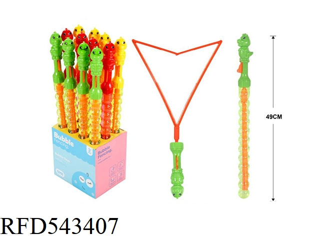 2 in 1 Convertible Electric Bubble Machine Automatic Bubble Blower Summer Toys