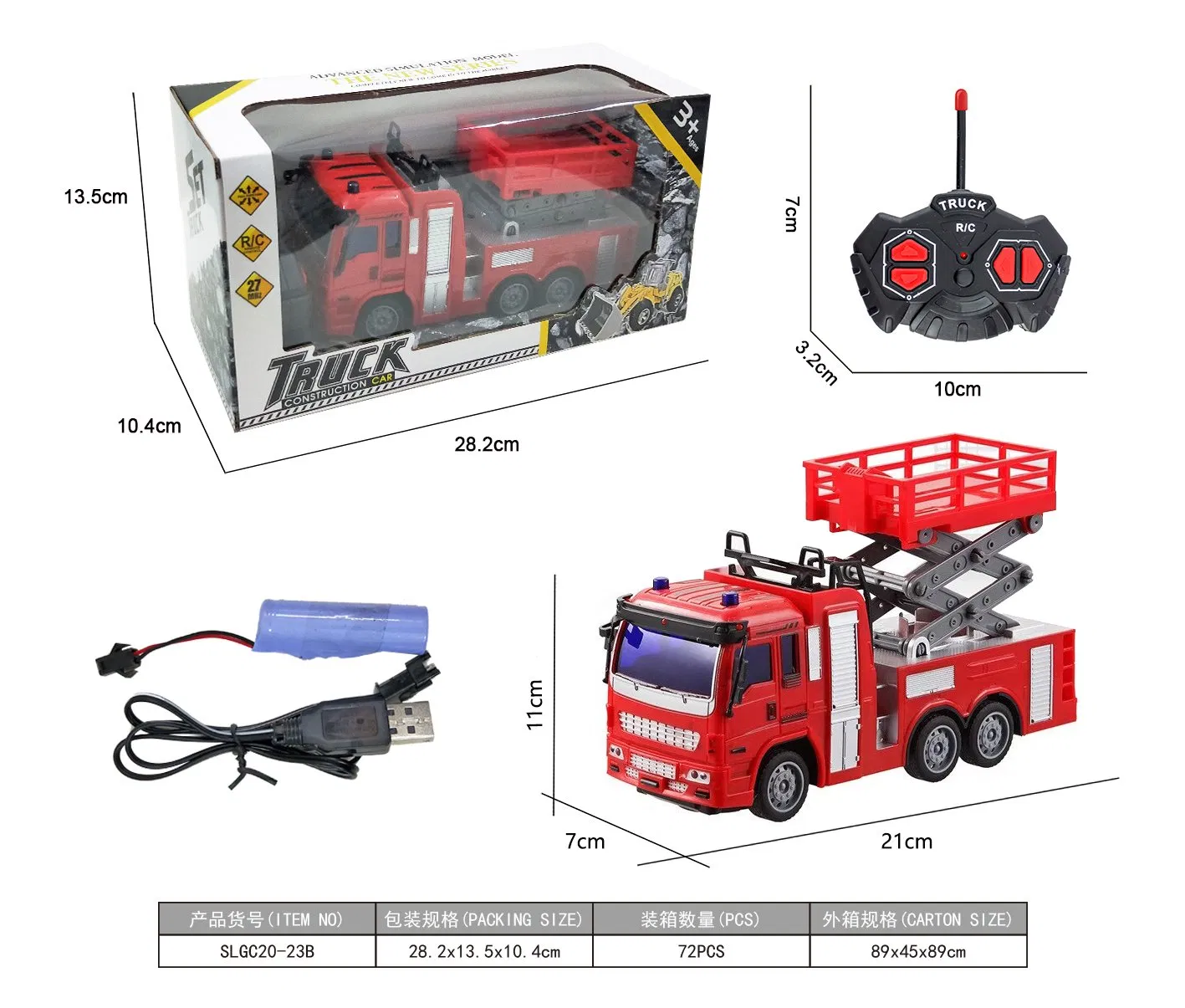 Four-Way Remote Control Elevated Platform Fire Truck