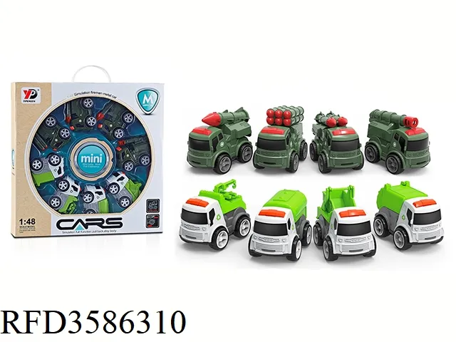 Toy Car Collection 3