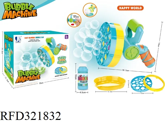 Electric Bubble Machine