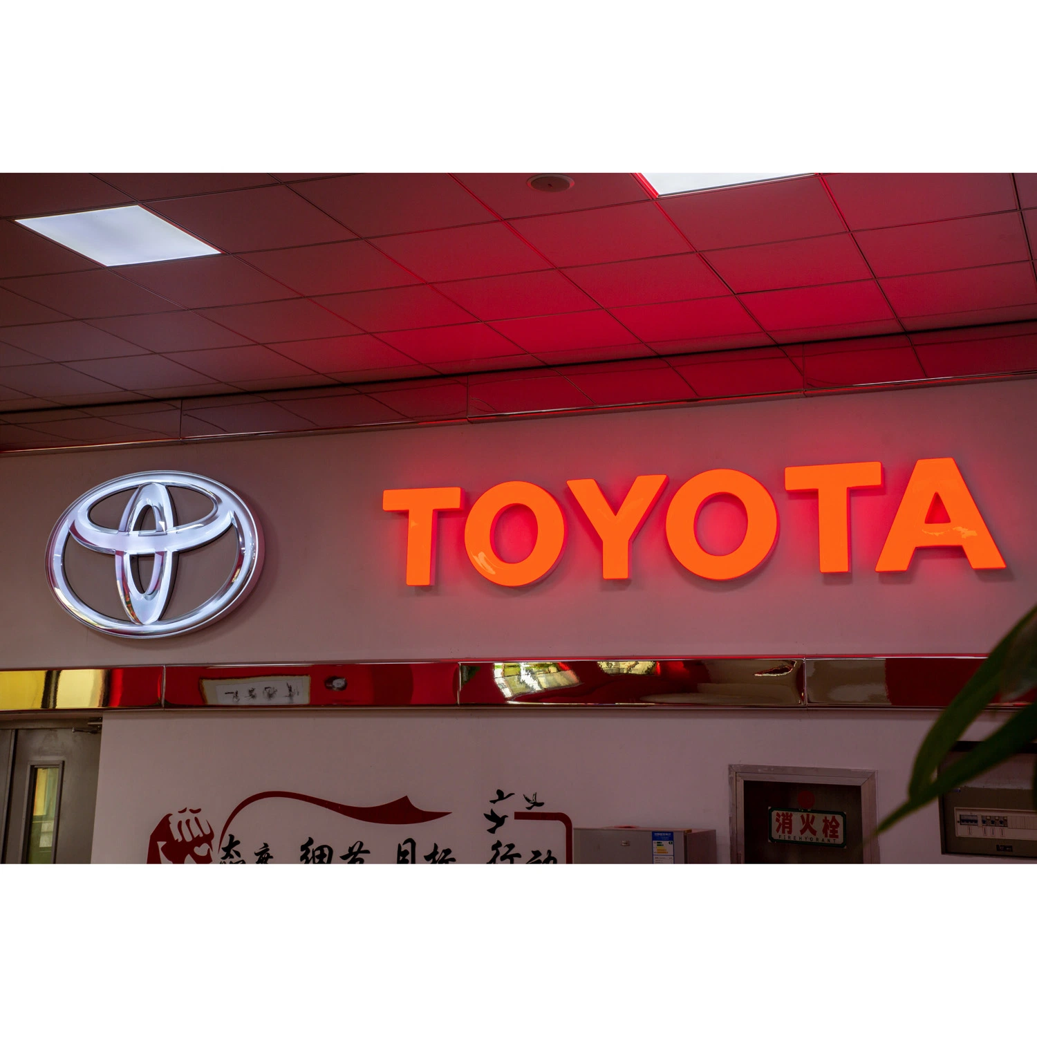 Custom Vintage Antique Large LED Lighted Light up Car Logo Vintage Automotive Shop Car Deealership Neon Metal Outdoor Advertising Ad Business Electric Signs