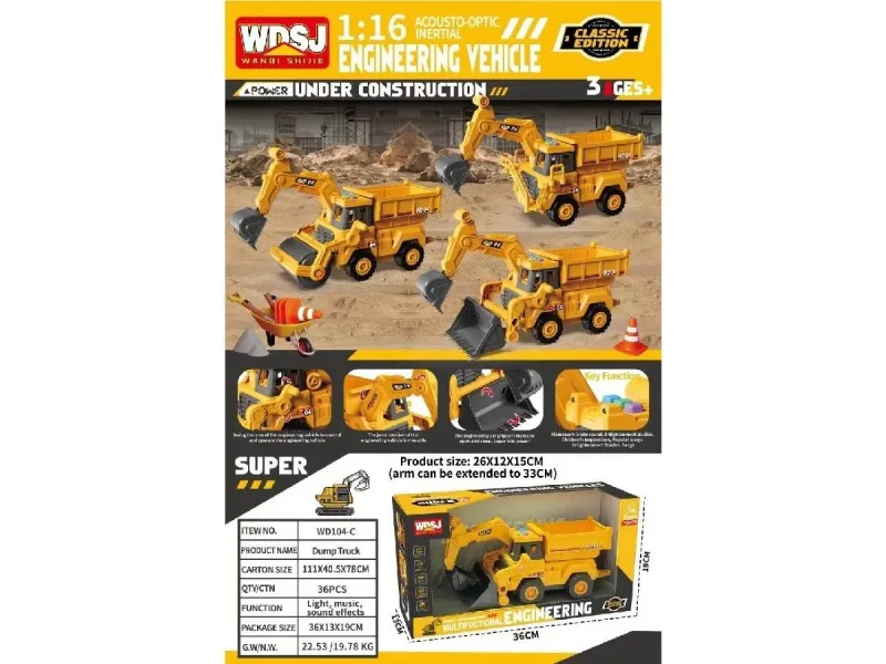 Educational Toy Truck