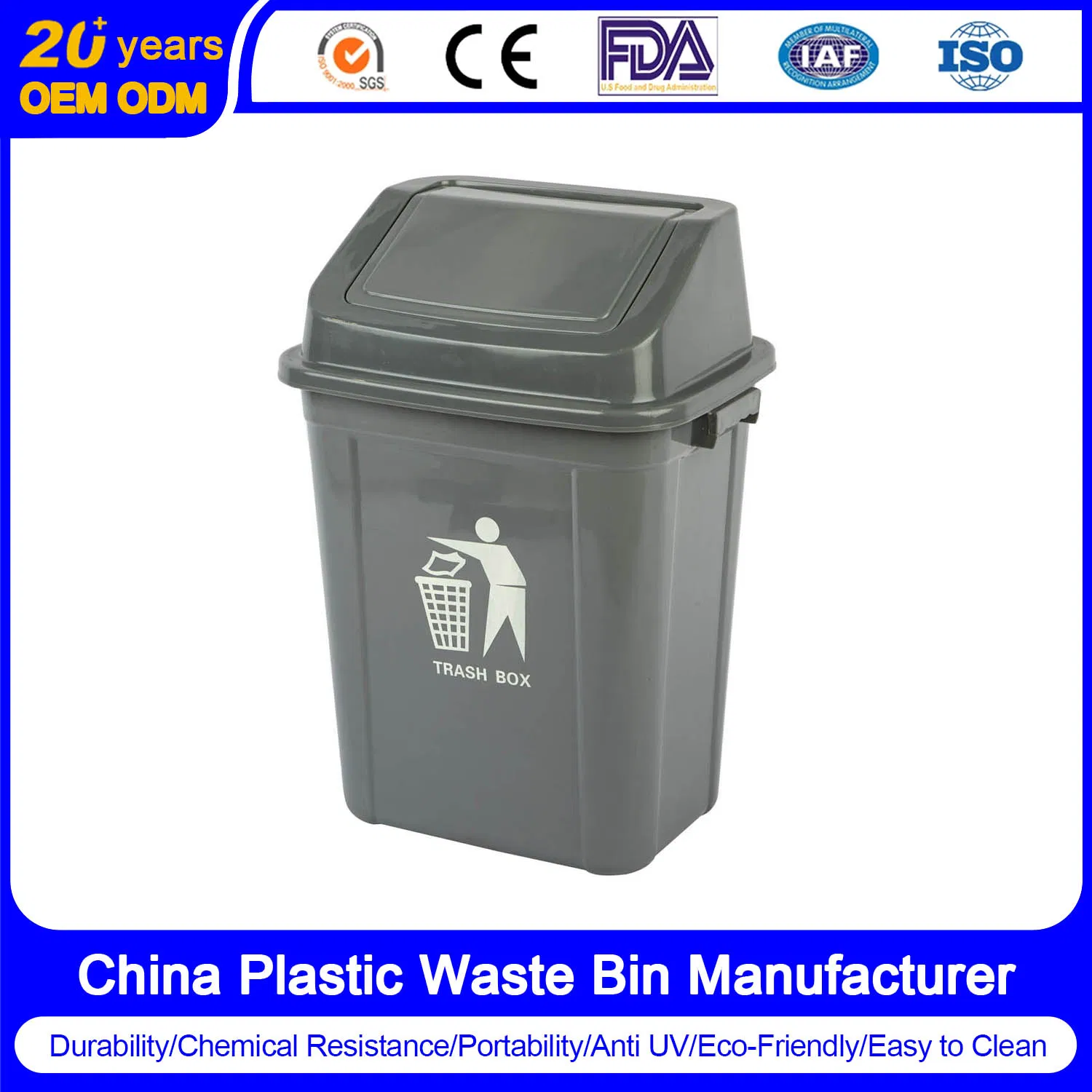 Wholesale Stocked Types of Foot Pedal Small 40L 60L 80L Plastic Garbage Waste Bin Container