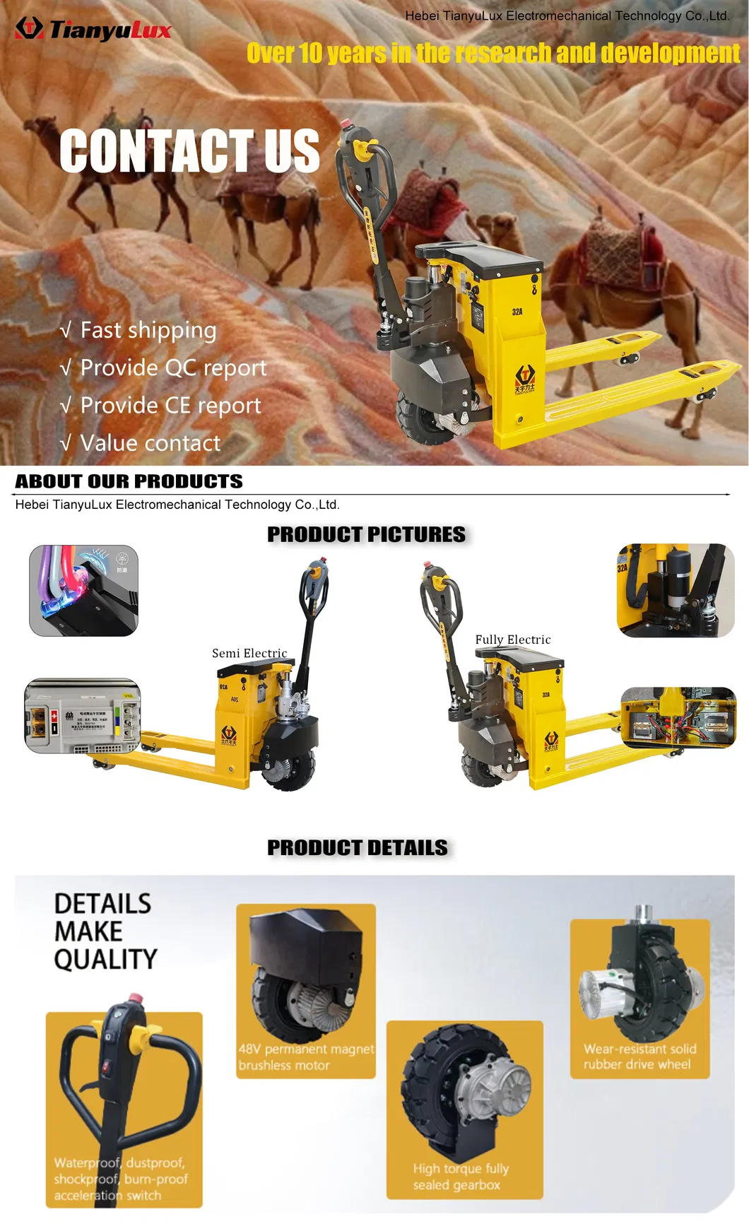 Drive Assembly Details