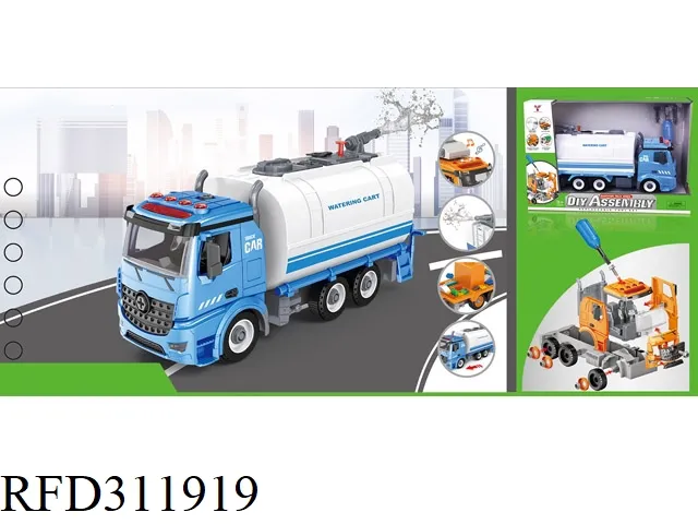 Fire Truck Variant 5