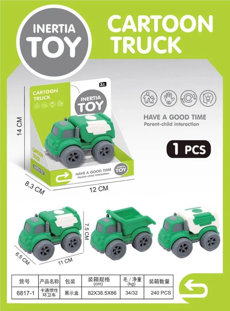 Construction Vehicle Toy 3
