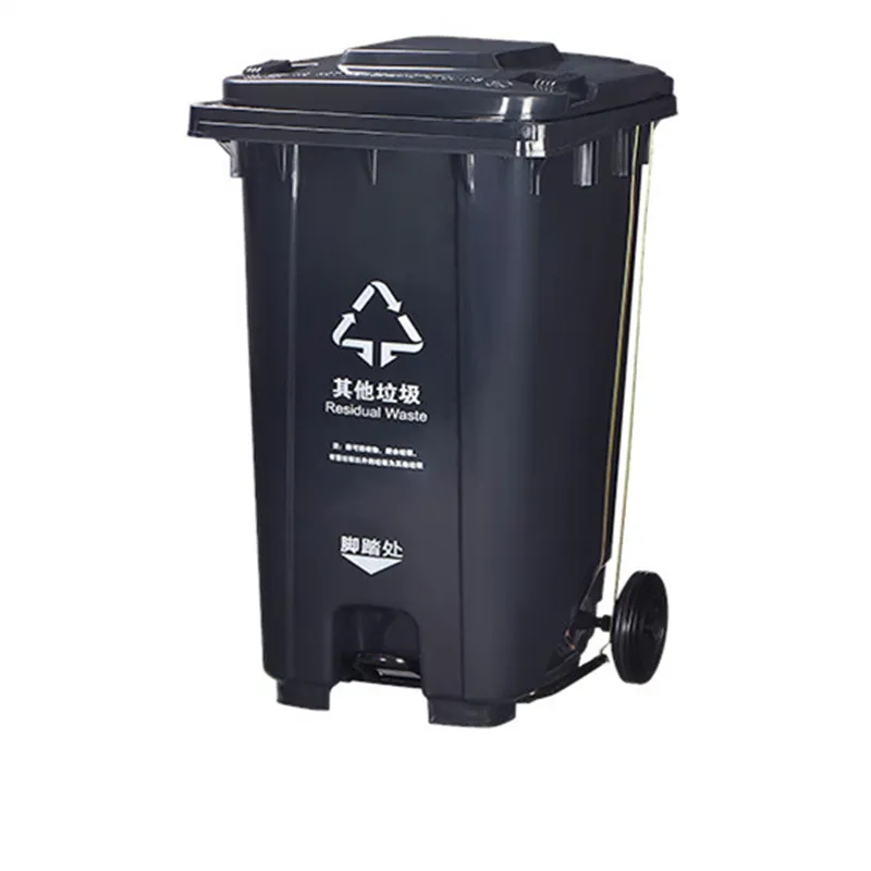 Garbage Bin Color Options