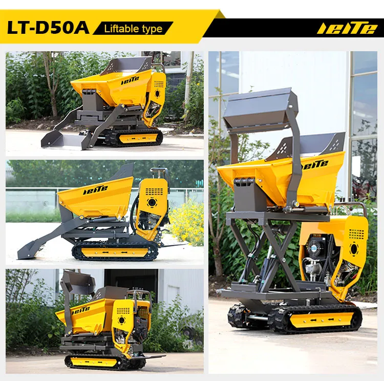 Crawler Dumper Features