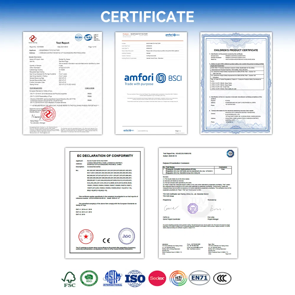 Certifications Display