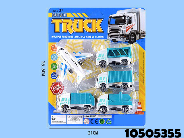 Wholesale Kids Toy Truck Mini Construction Model Toy Truck Price (10505353)