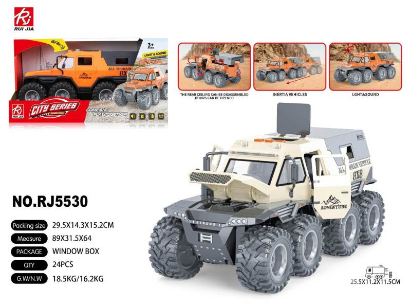 Juguete Wholesale Inertia Powered Four Wheel Drive Light and Sound Openable Door City Rescue Vehicle Model Truck