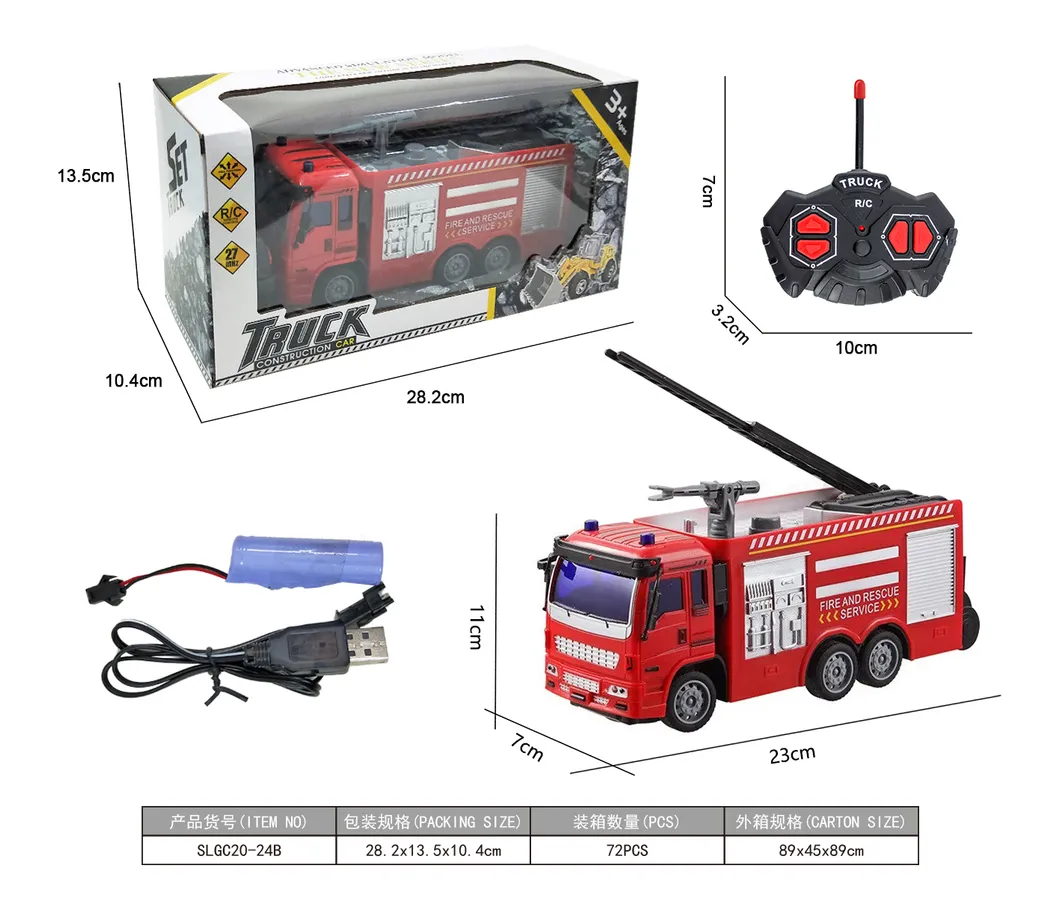 Four-Way Remote Control Elevated Platform Fire Truck